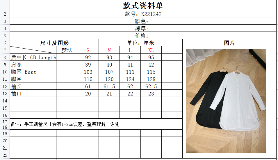 1710329554.6666gdWqDbKgOG8 260 7.jpg