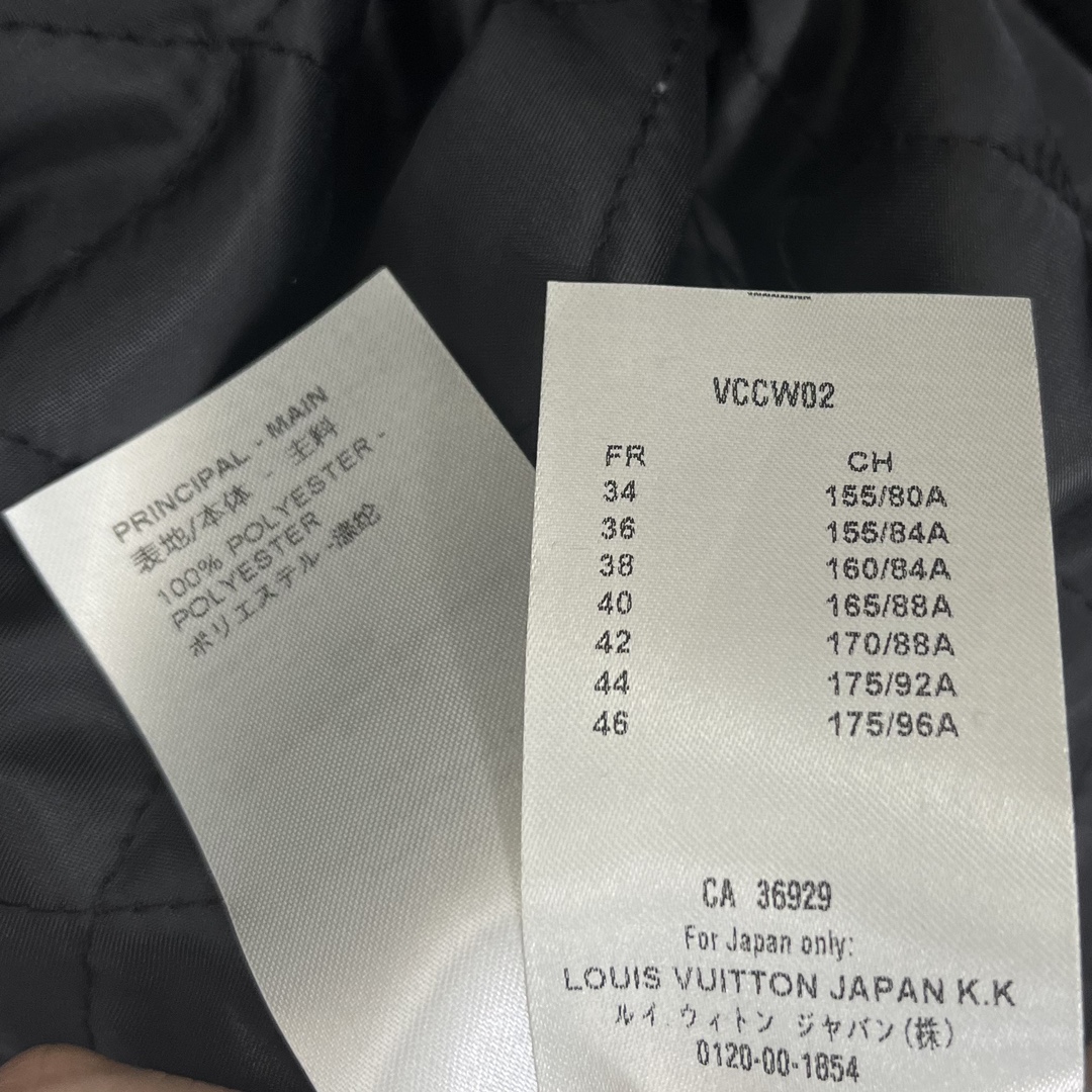 1711009171.1098kZKhDVCwmK10 430 5.jpg