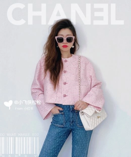 1711437987.2887fJowptATBA6 330 1.png