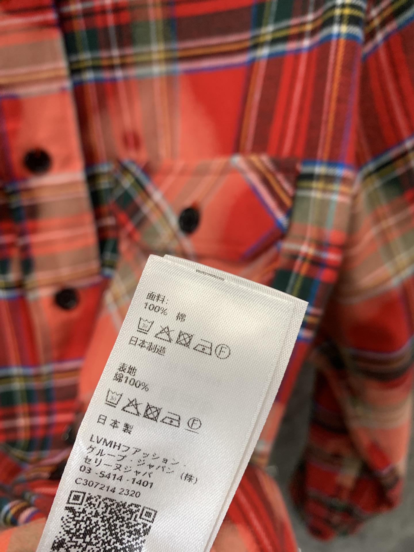 1712831759.4153cGsRtvdtDW1 4.jpg