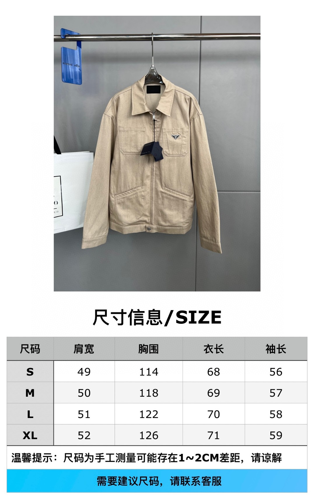 1713156493.0237ZvIkyCqVeT2 9.jpg