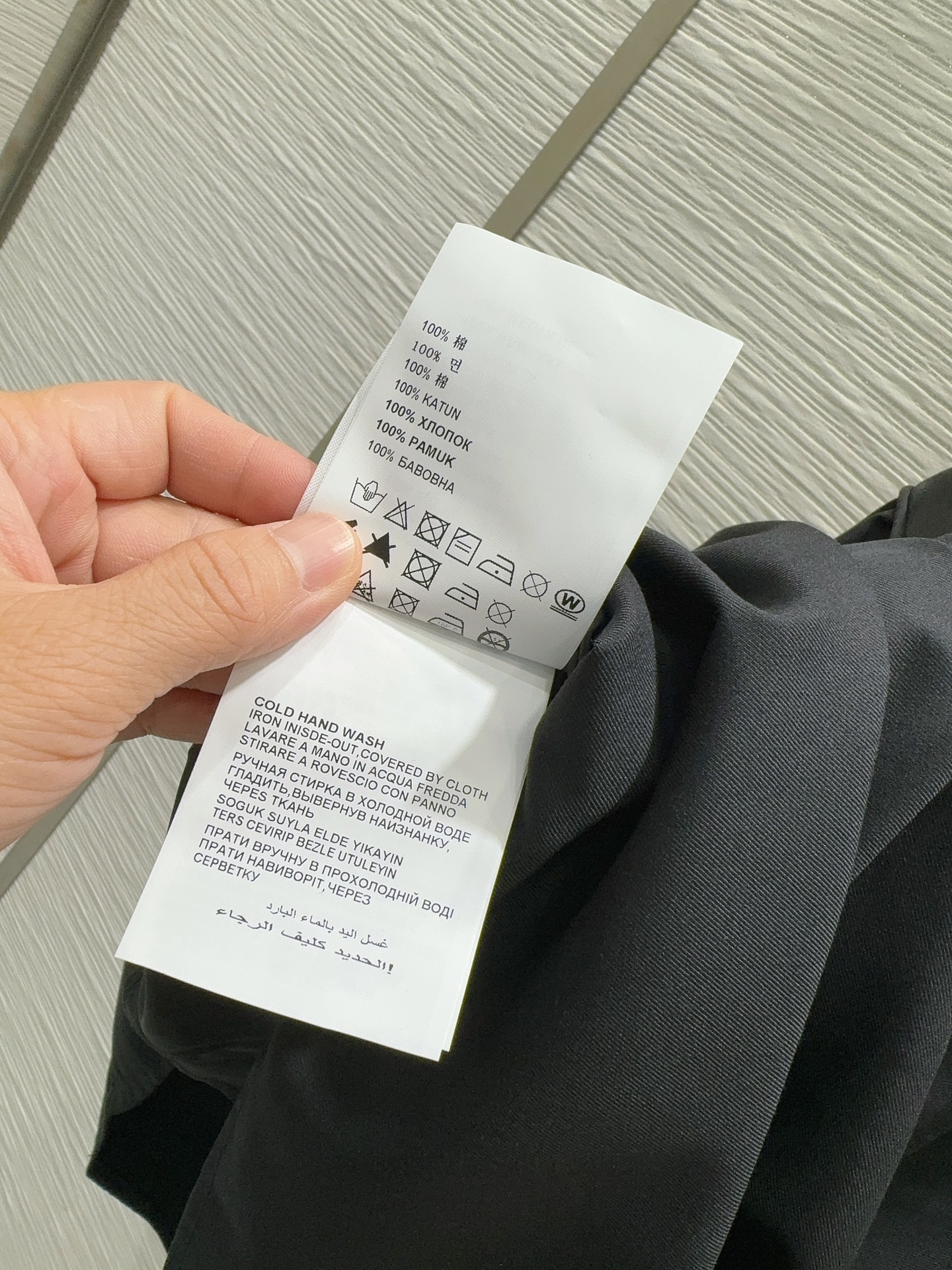 1716379045.5952VUKKGjKjdF4 260 5.jpg