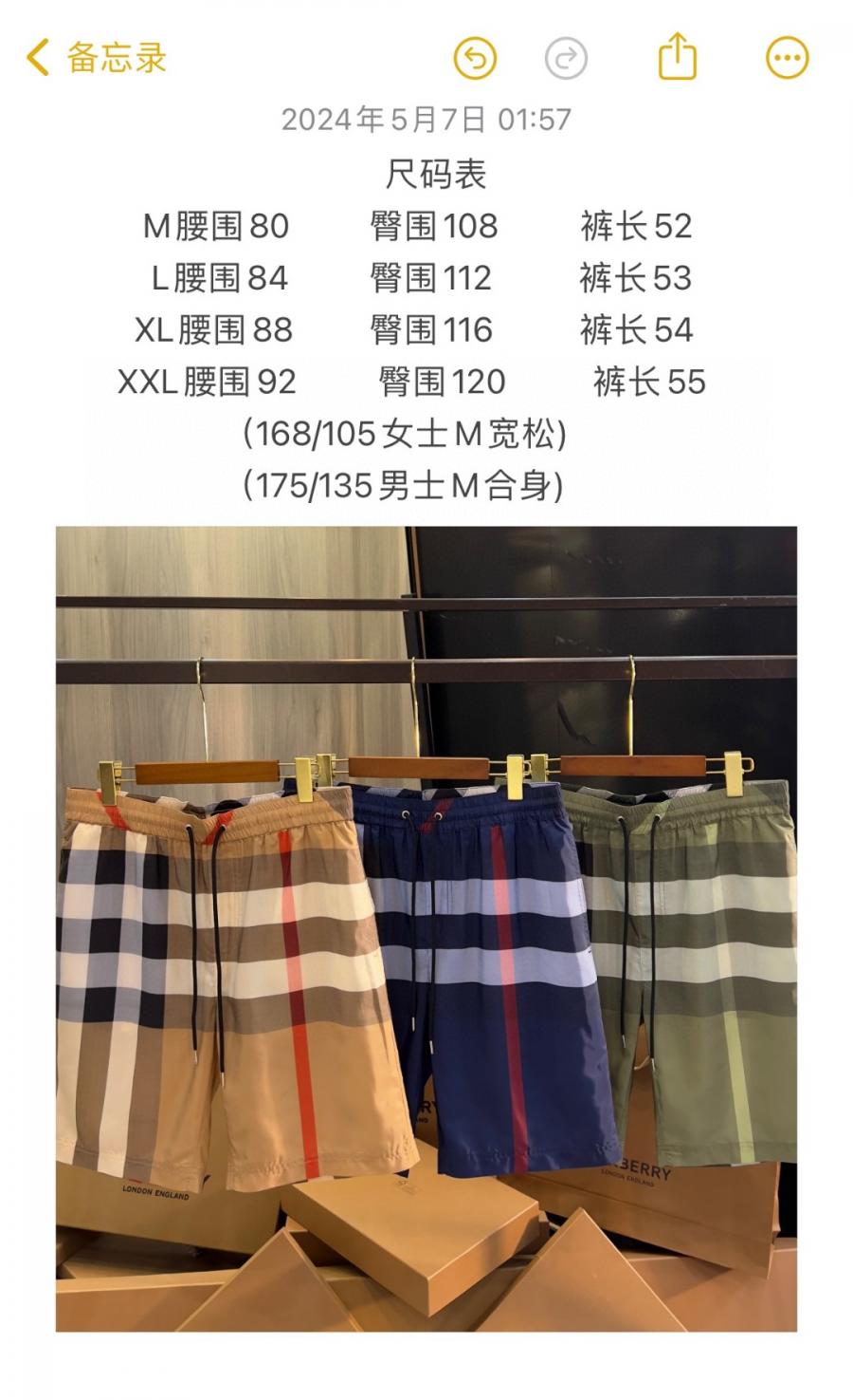 1716540886.9457faNKveRcJv15 240 3_1730360344.jpg