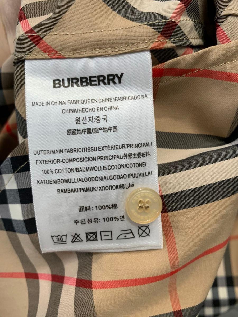 1716544283.8224fxMLeuEpbr5 320 5_1730360957.jpg