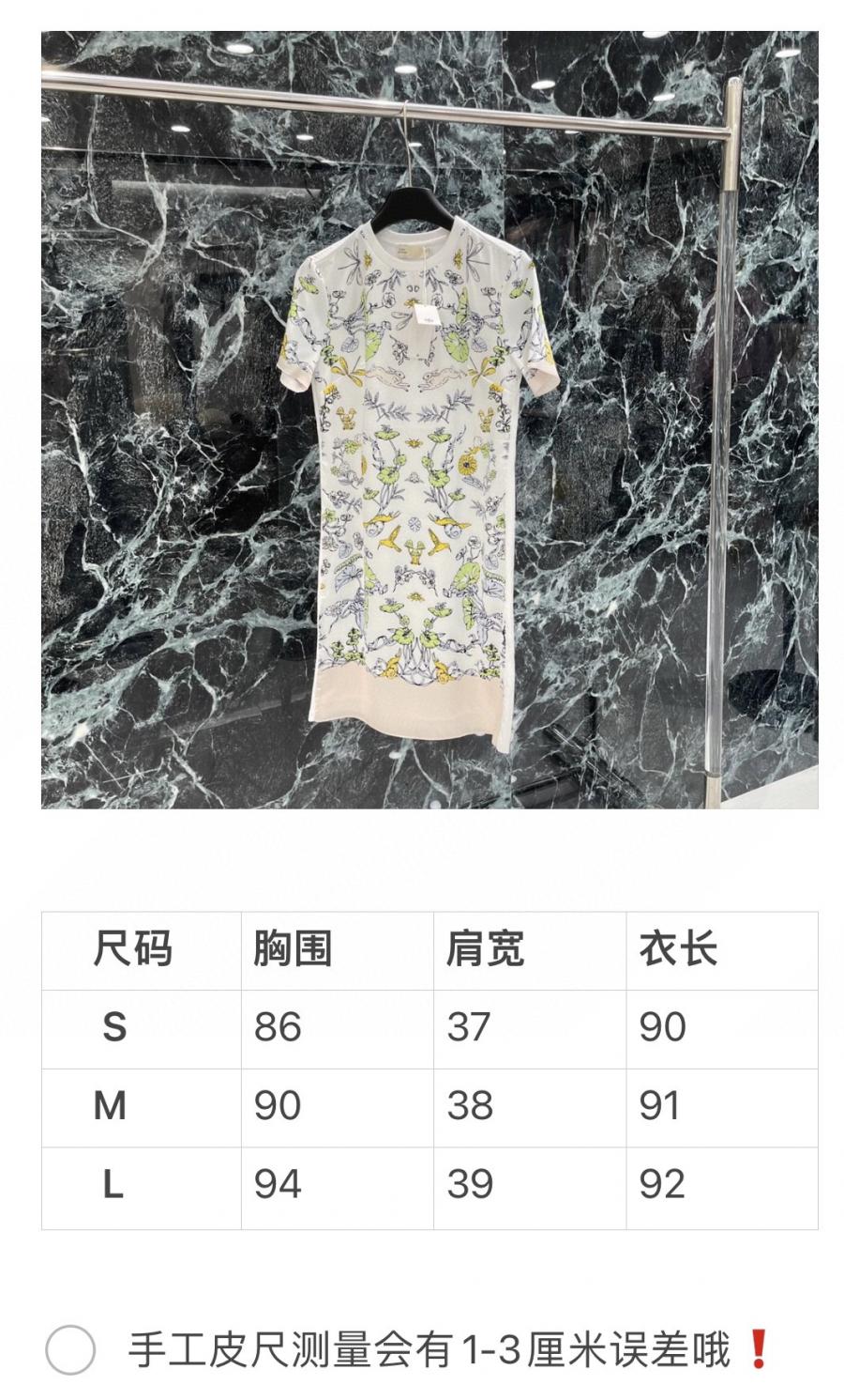 1716544313.4998AODAriatgd6 240 6.jpg