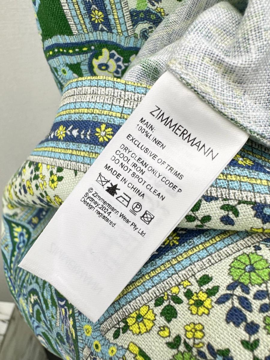 1719217501.7223meeghpdzgQ1 12.jpg