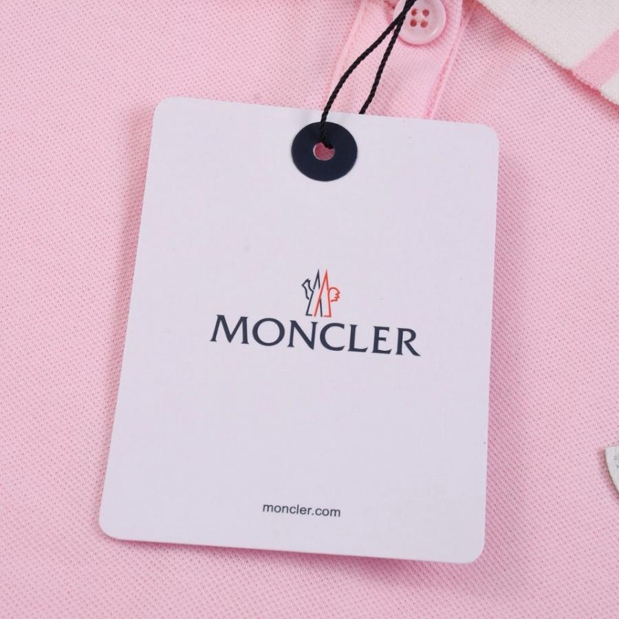 1719229539.1692mckXGhfLRz1 9.jpg