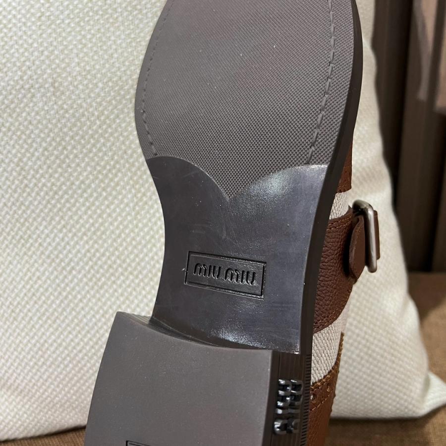 1720529459.1848MbrVLTqOXP1 13.jpg