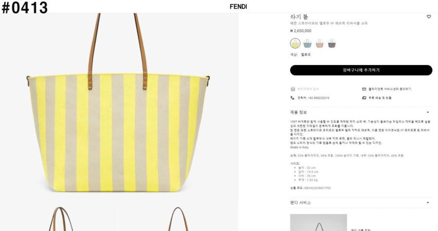 1723121179.6966tmNVxRNRtN1 15.jpg