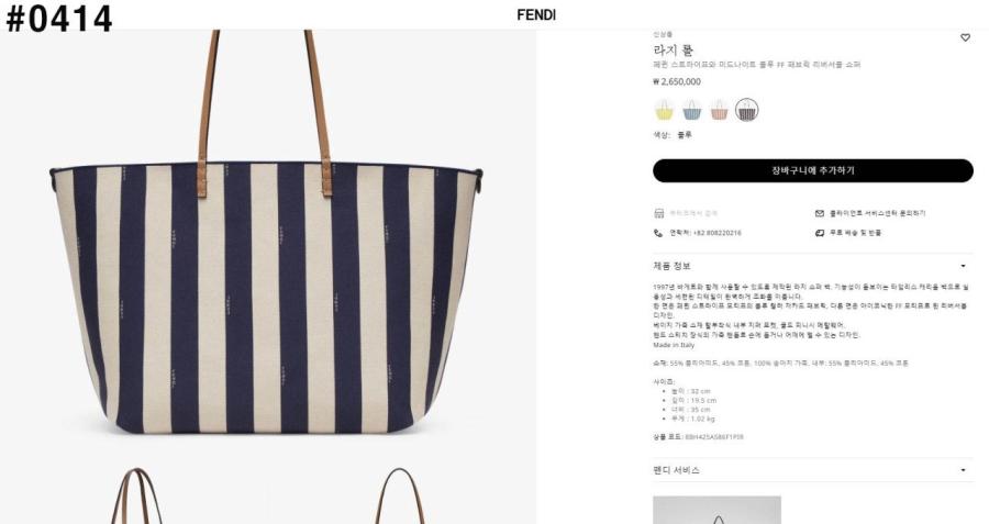 1723121208.3662LtHbEoOJMz2 15.jpg