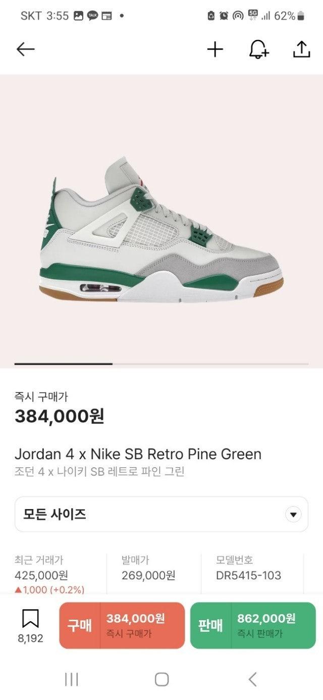 1725858782.403zRNKOtpGuw5 2.jpg