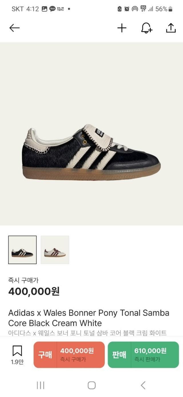 1725859002.3043OUcxVahlnz2 2.jpg