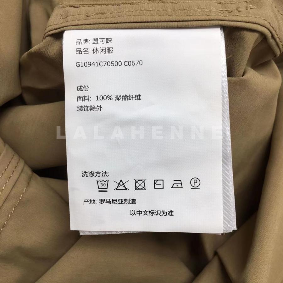 1725944707.3351xwEMmZJuMg   2.jpg