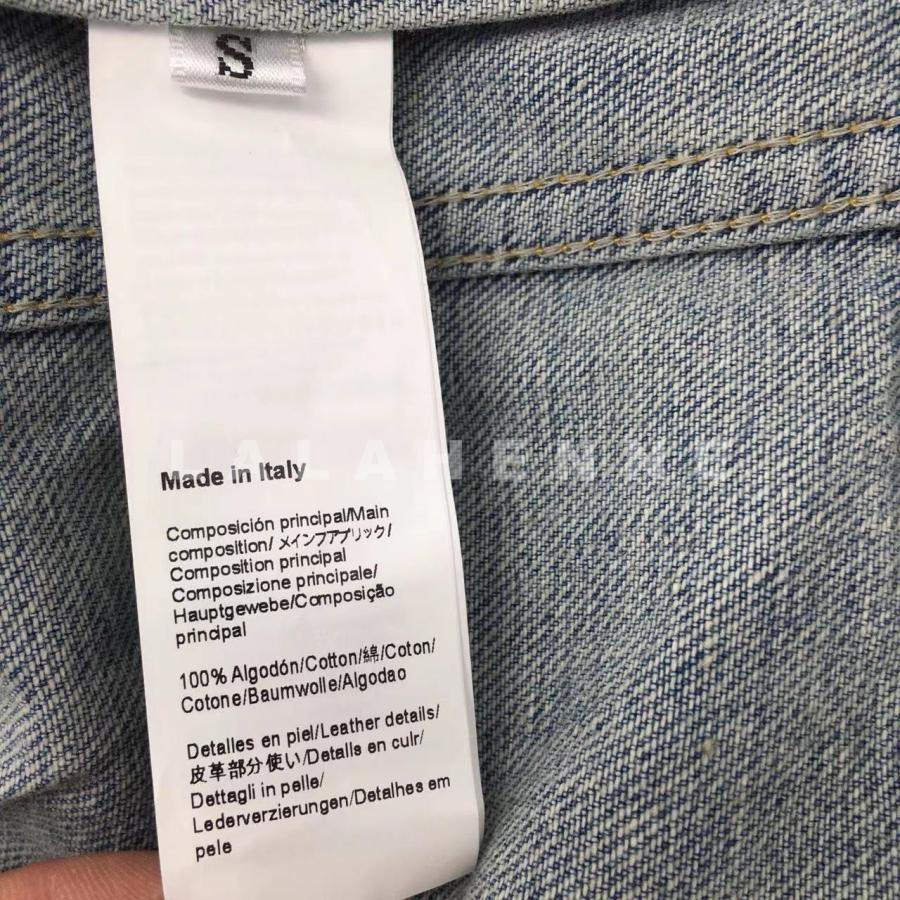 1728974016.8984cmTlHWEAJs   2.jpg