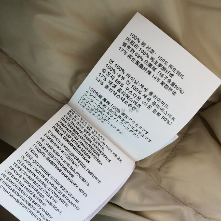 1731415634.6875lpSJeVkoka1 550 8.jpg