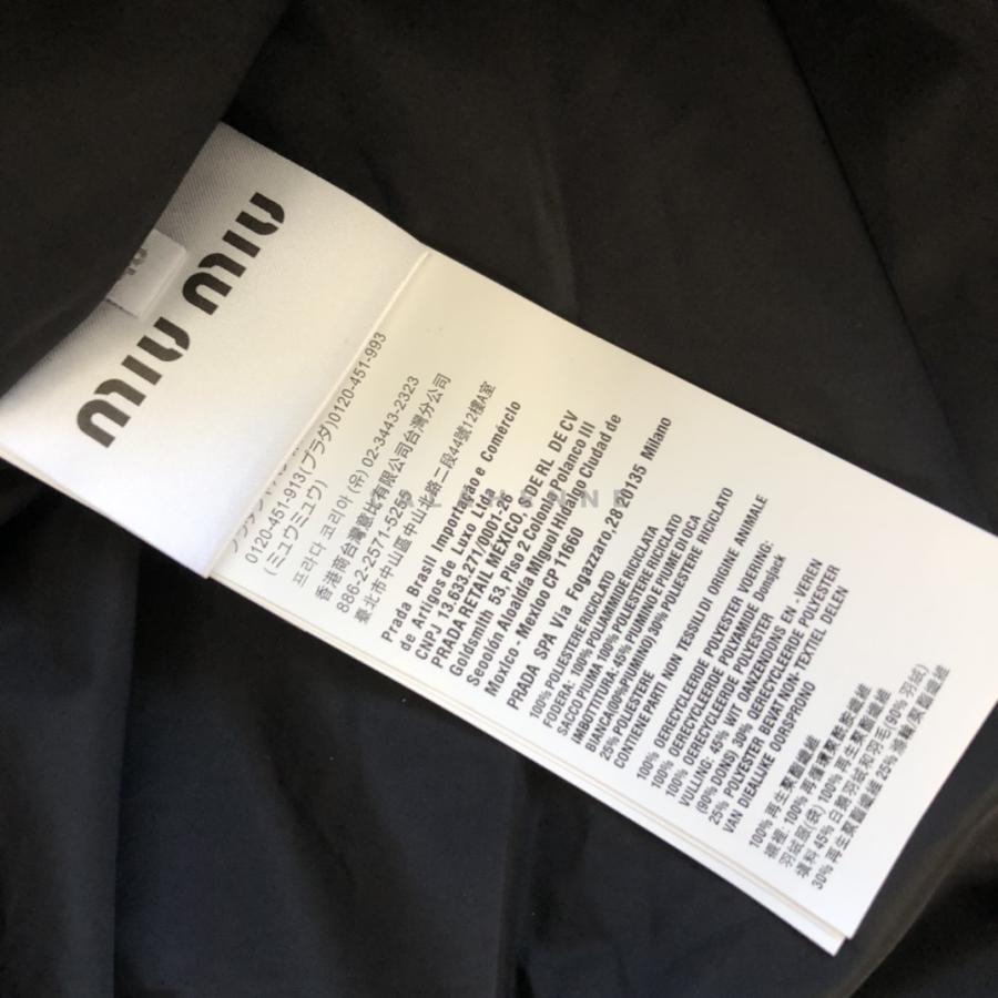 1731415663.9767jlZHBQtmKZ2 560 4.jpg