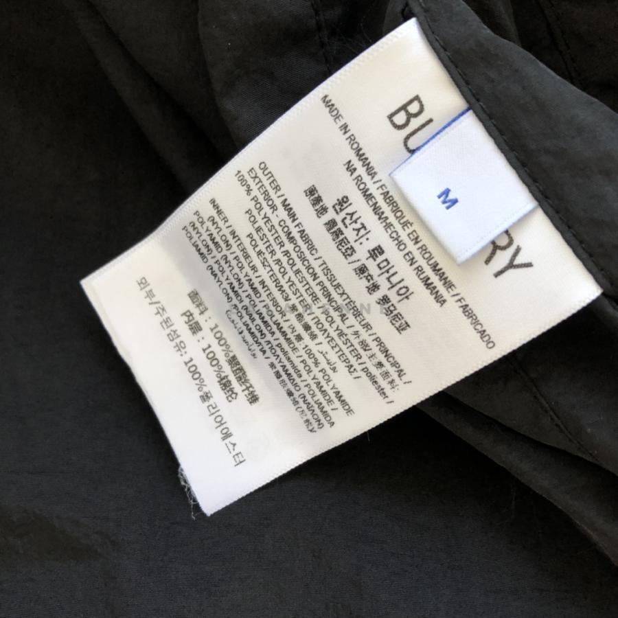 1731417683.0879rgVTPnLHKM4 380 6.jpg