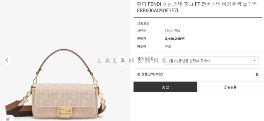 1740137551.5376biPcDYUwMA  -S15L1.jpg