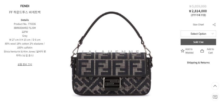 1740137682.1838xSJlnqPheB  -S13L1.jpg