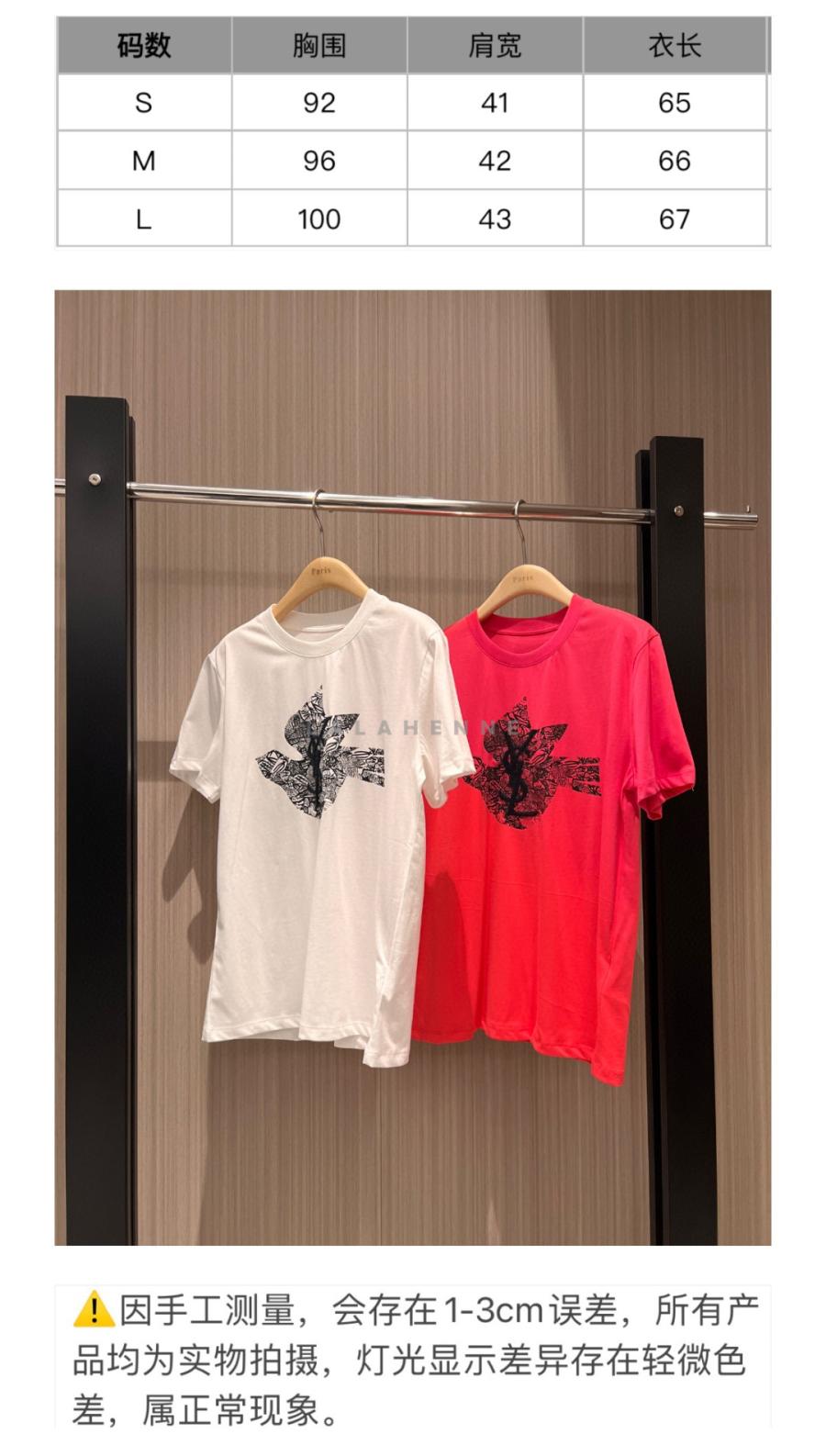 1741091092.4367wvahQERnIw1 206 7.jpg