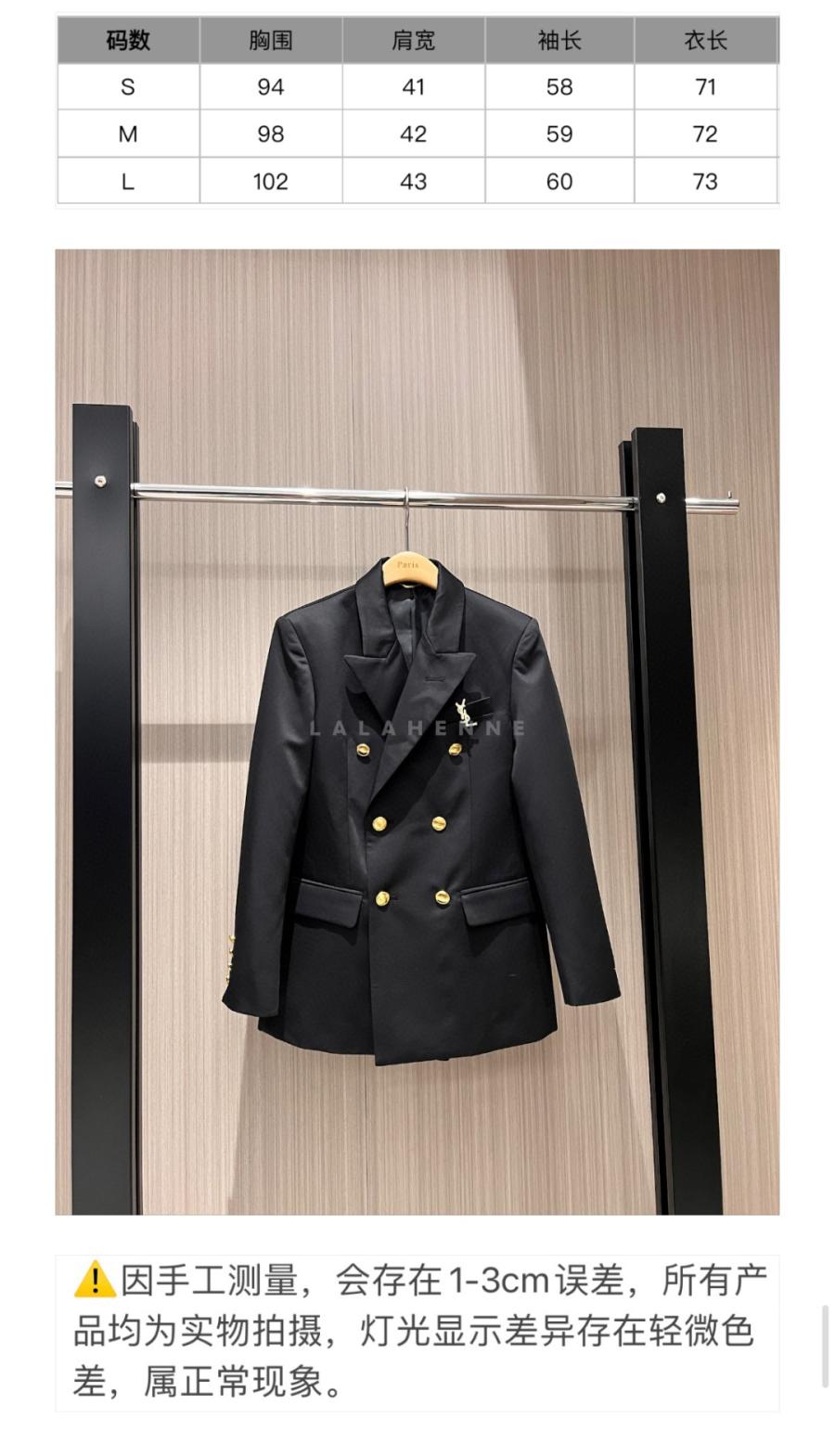 1741092235.7614iNebewoCCf3 356 8.jpg