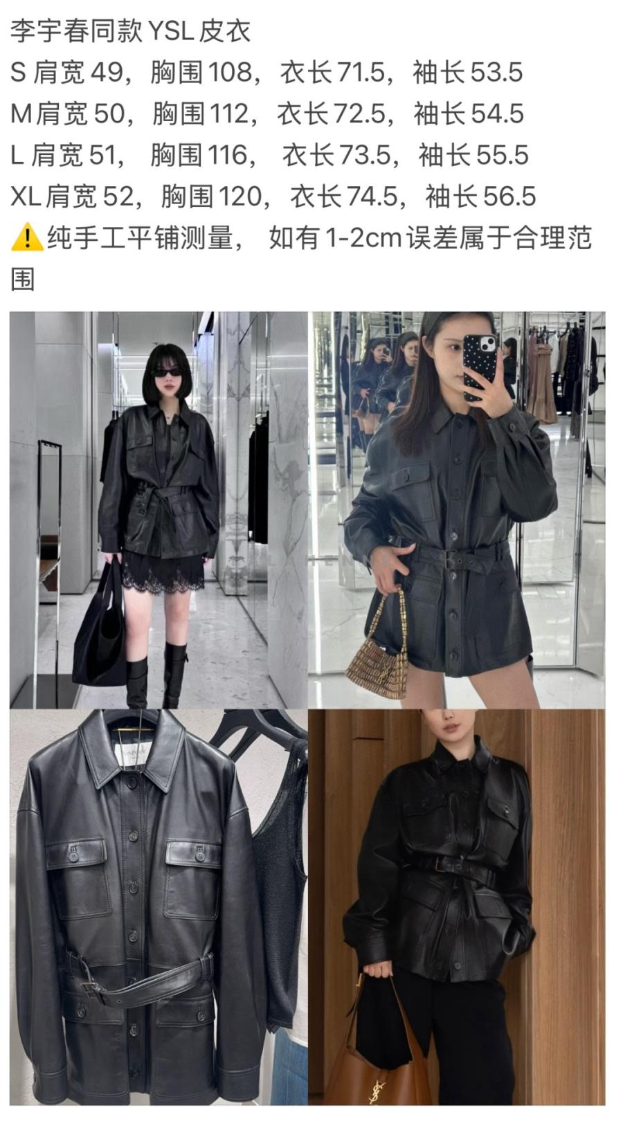 1741092937.8713ygkeVdQdat14 756 9.jpg