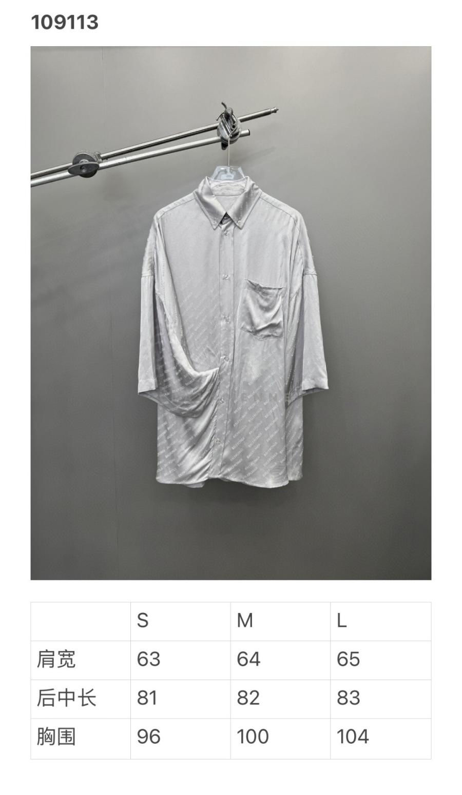 1741701916.7567zPkASISrER2 376 9.jpg