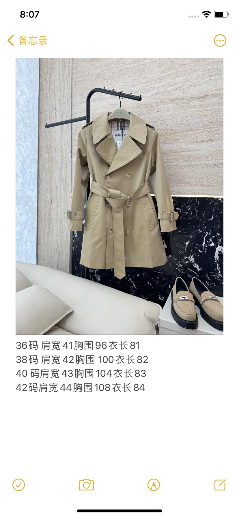 1741702757.6346ssMyLRdtqC9 506 9.jpg