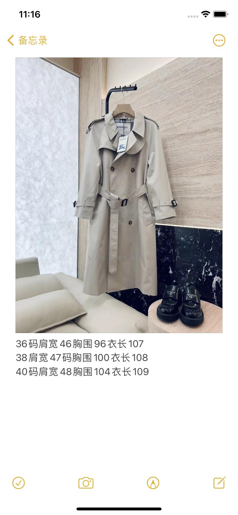 1741702896.4536aVqauUhgZA11 536 8.jpg