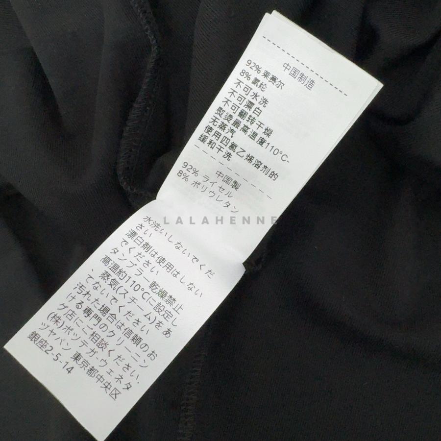 1741879548.4363lQFWTuUQRL1 266 6.jpg