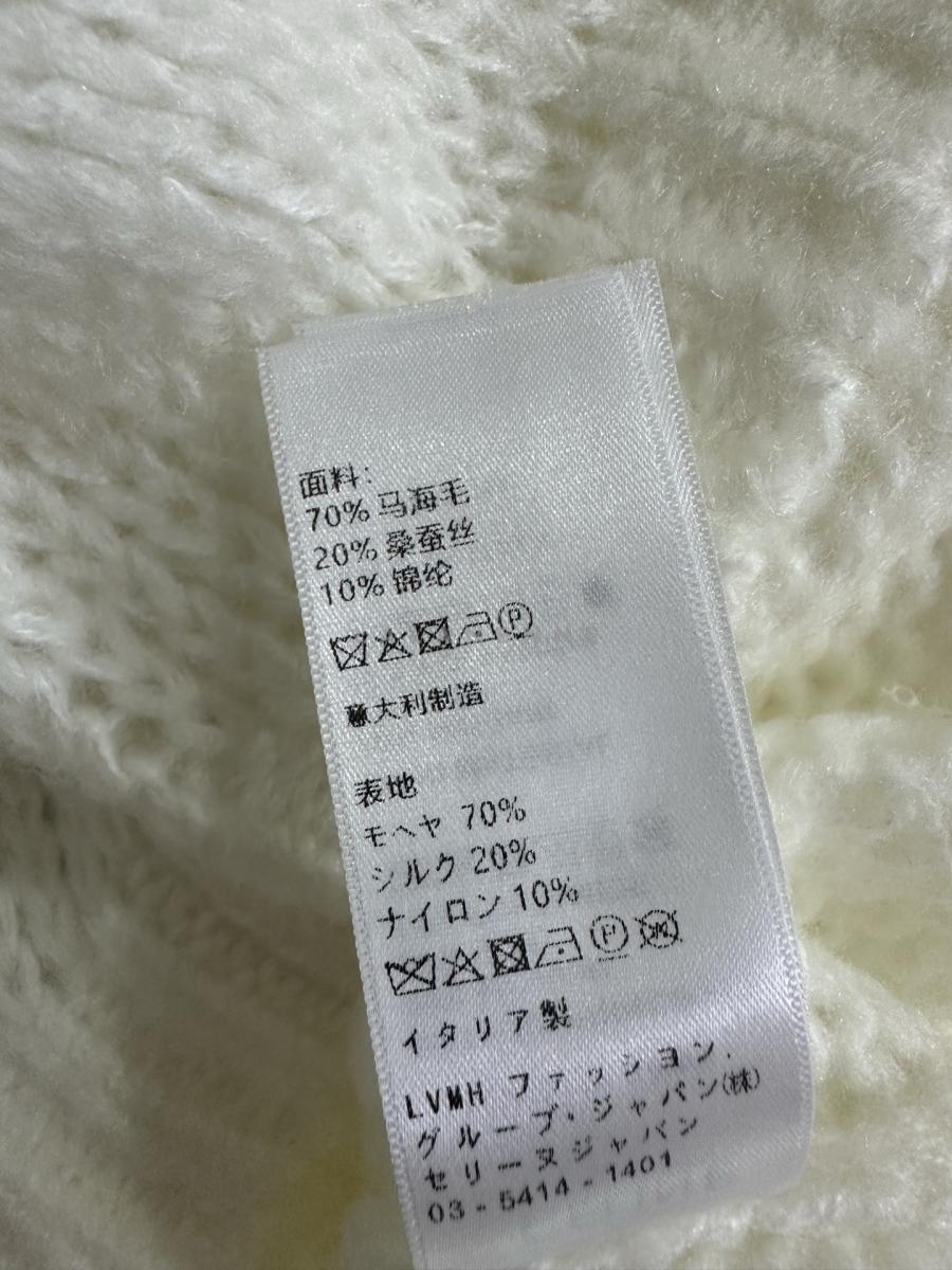 1741880212.0599GuaSMmeCYv1 246 7.jpg