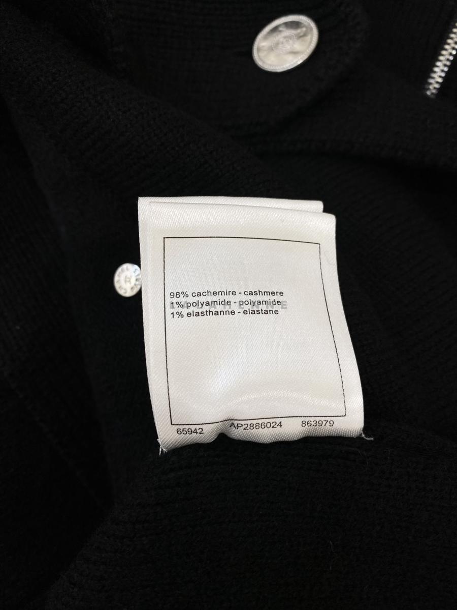 1741881186.6011fCLzNoZQNZ5 826 9.jpg