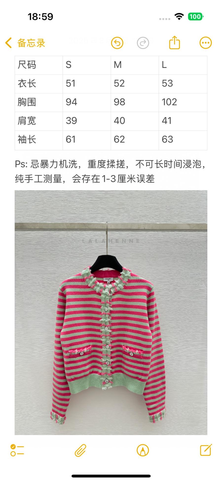 1741881414.4383xrEEPWKYRj9 386 9.jpg