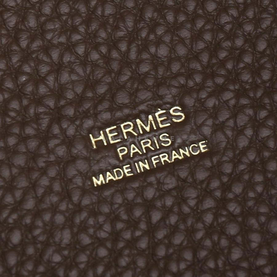 1743055968.8098GfYEdzqFpu1 16.jpg