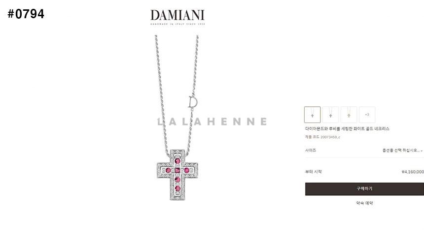 1743319420.0839joifJjKTjG0  __20250319_11.jpg