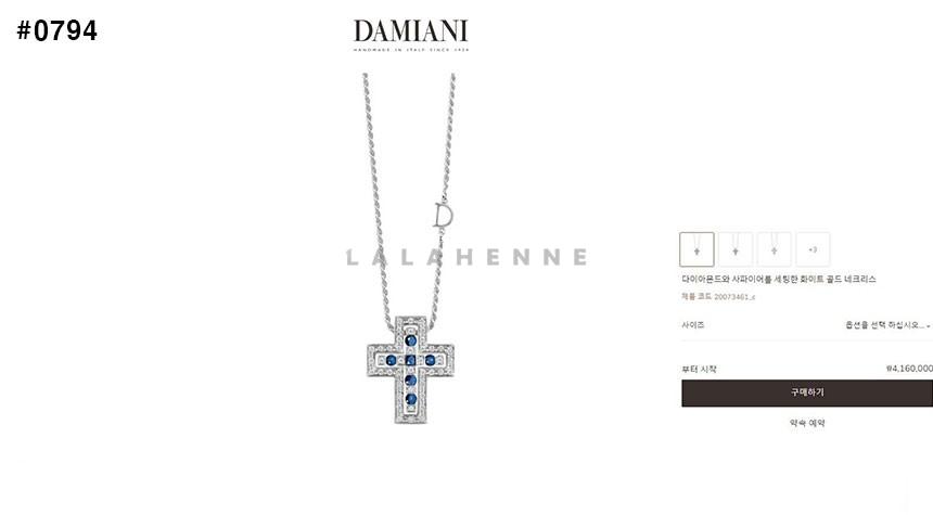 1743319420.1032XhdvnCvdmZ0  __20250319_12.jpg