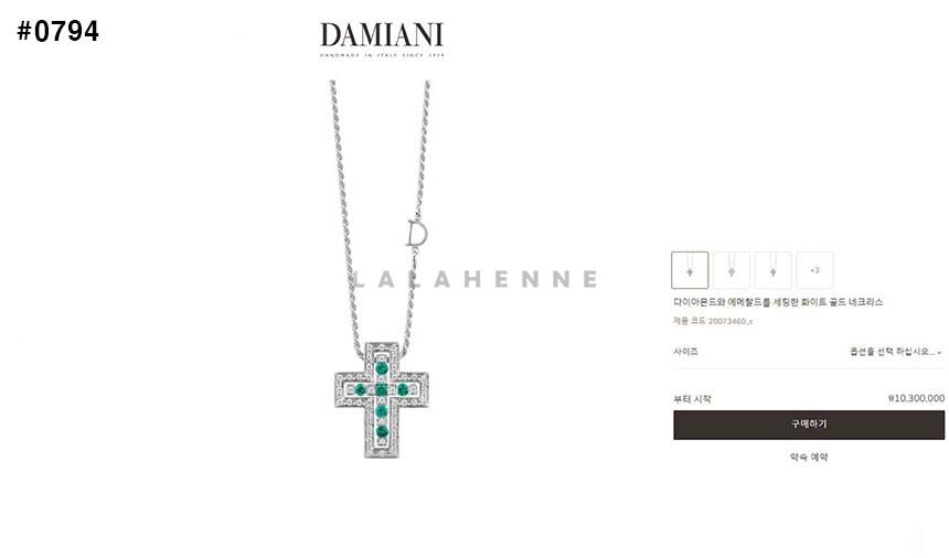 1743319420.1223eEiPxxBolV0  __20250319_13.jpg