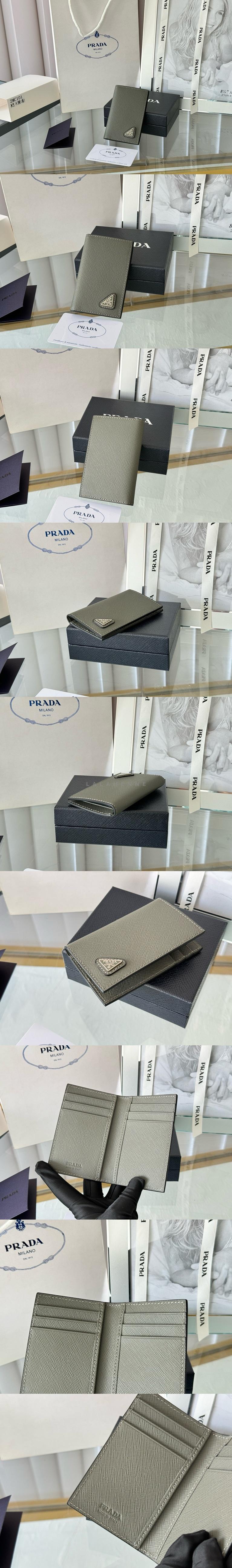 1743540623.491CksWoTsPBG2 2.jpg