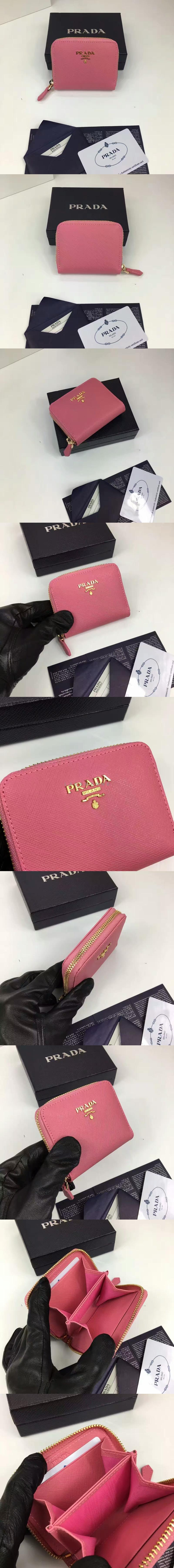 1744910599.6396kkyKtMeURH161107_PRADA_02.jpg