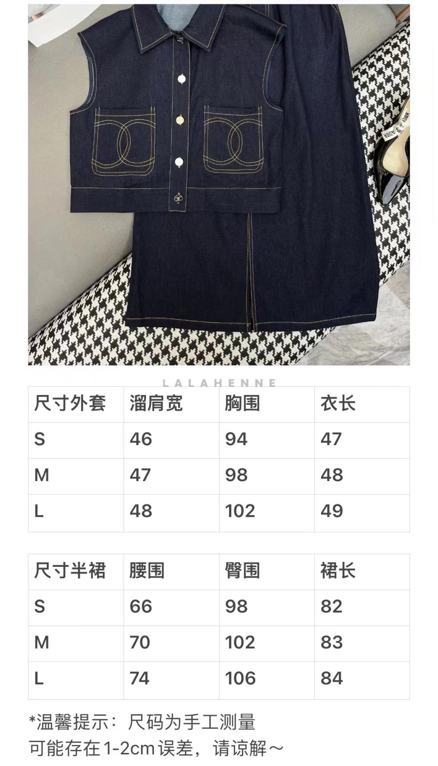 1748504455.7936QwJEwpFZMt1 DM_20250529163950_002.jpg