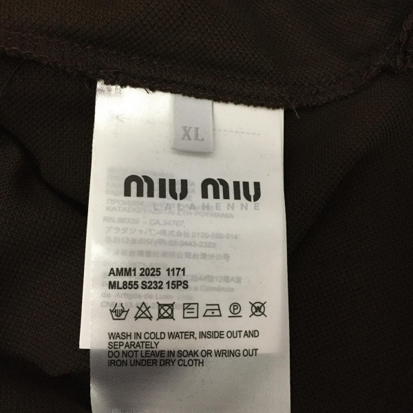 1778665745.4727NumvTwuQnsImage_20260513152846_1290_14.jpg