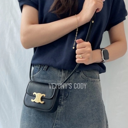 셀린느 미니 클로드 트리오페 샤이니 6컬러