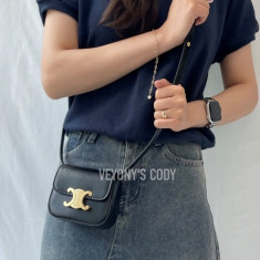 셀린느 미니 클로드 트리오페 샤이니 6컬러