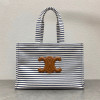 셀린느 카바스 스트라이프 토트백 41cm