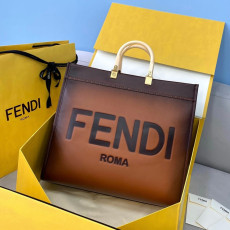 펜디 선샤인 라지 40cm