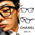 샤넬 3392 안경