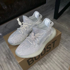 아디다스 이지부스트 M2311