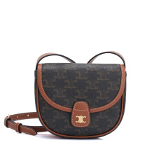 셀린느 트리오페 베사체 풀박스 (국내배송)