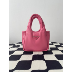 프라다 소프트 나파가죽 스몰 패딩백