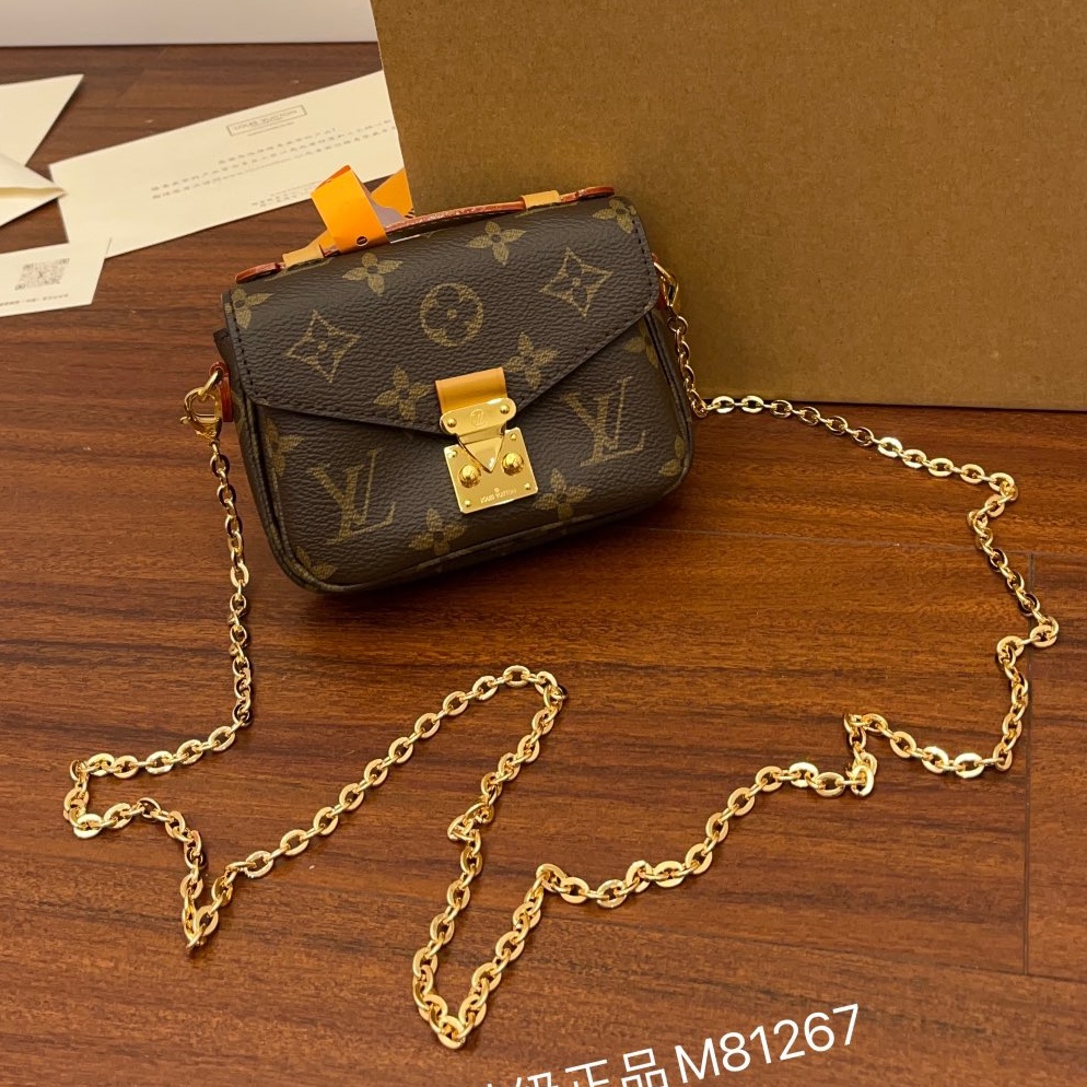 루이비통 마이크로 메티스 체인백 M81267